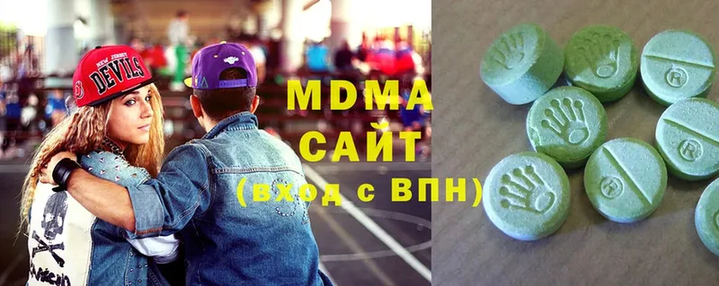 МЕГА ССЫЛКА  купить  сайты  Кимры  МДМА Molly 